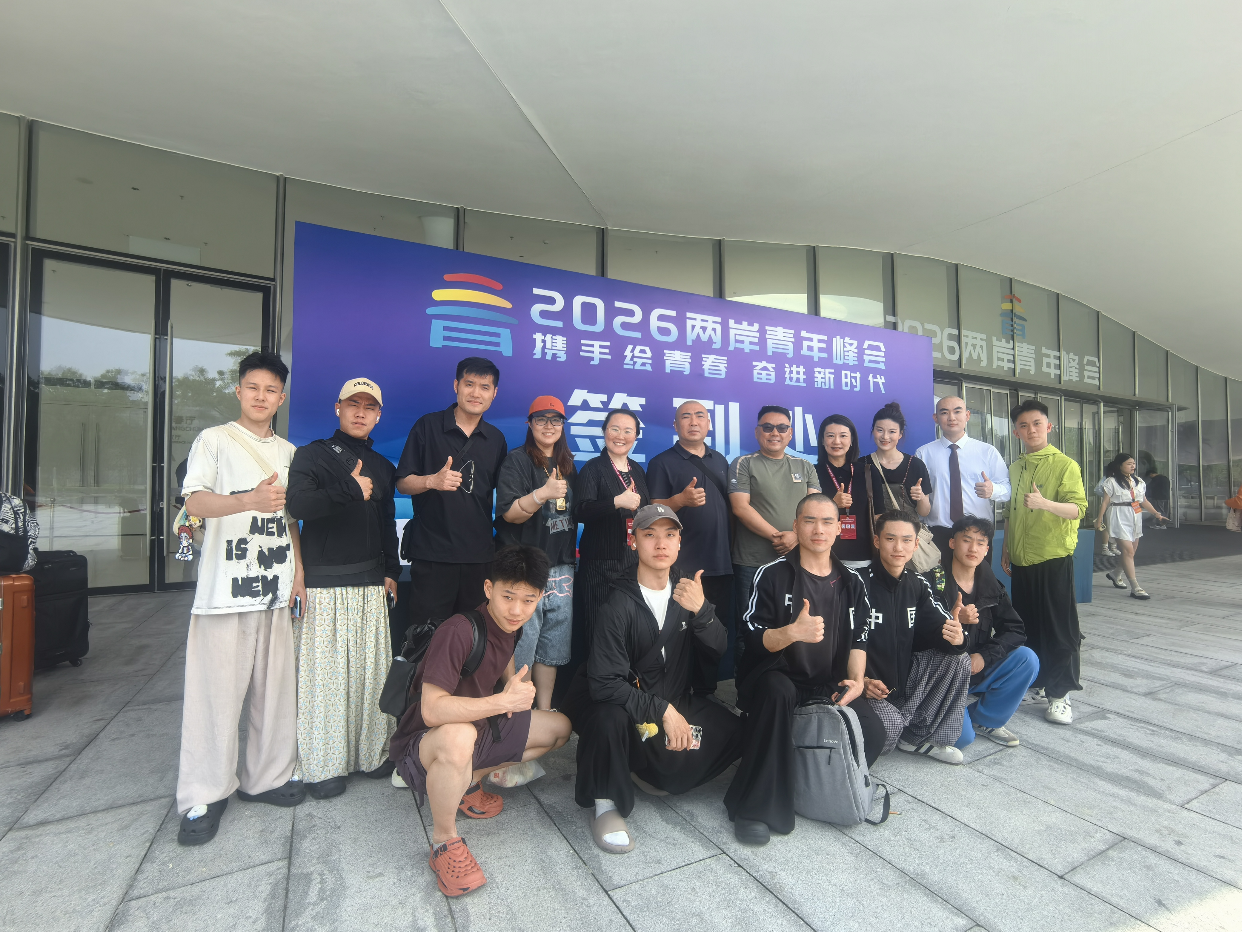 演出2.jpg