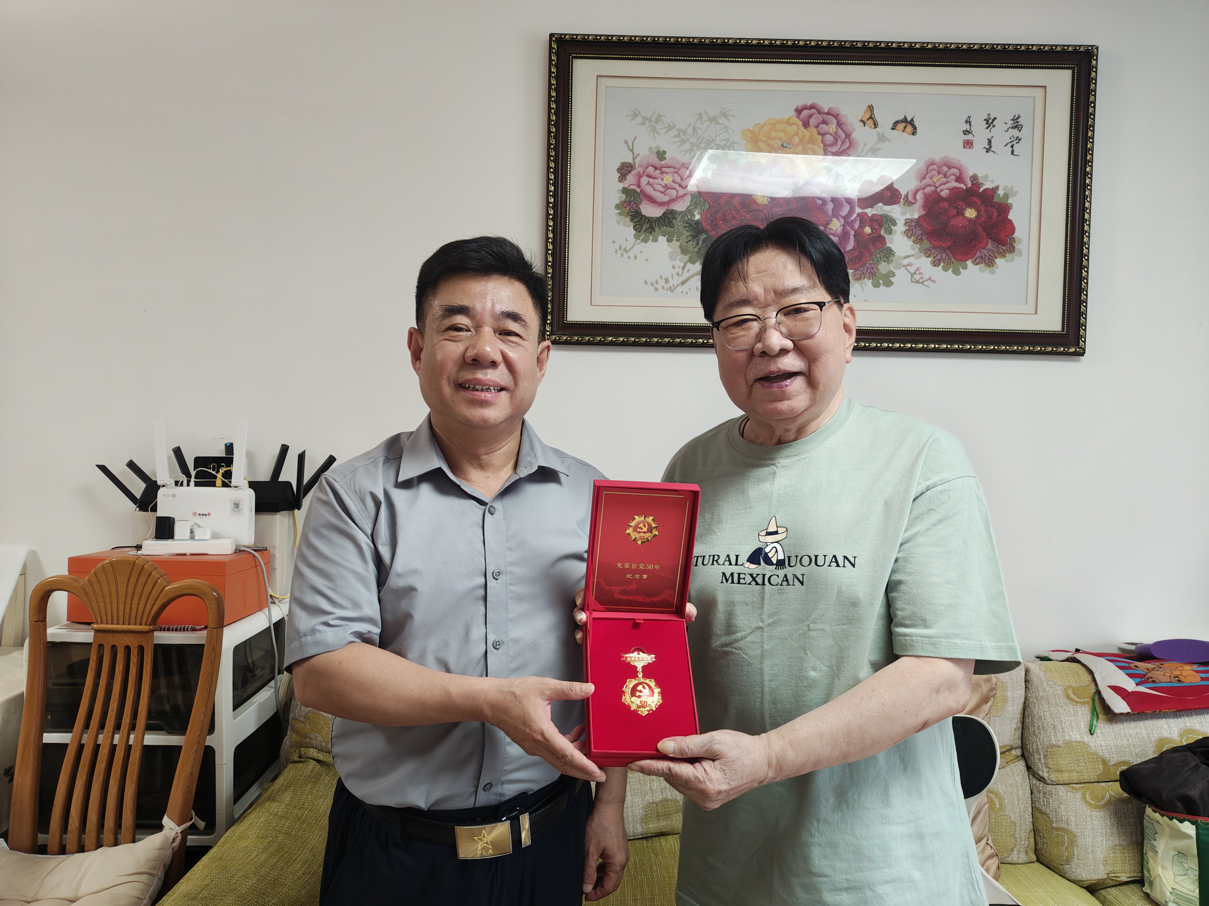 微信图片_20260629093210_615_4.jpg