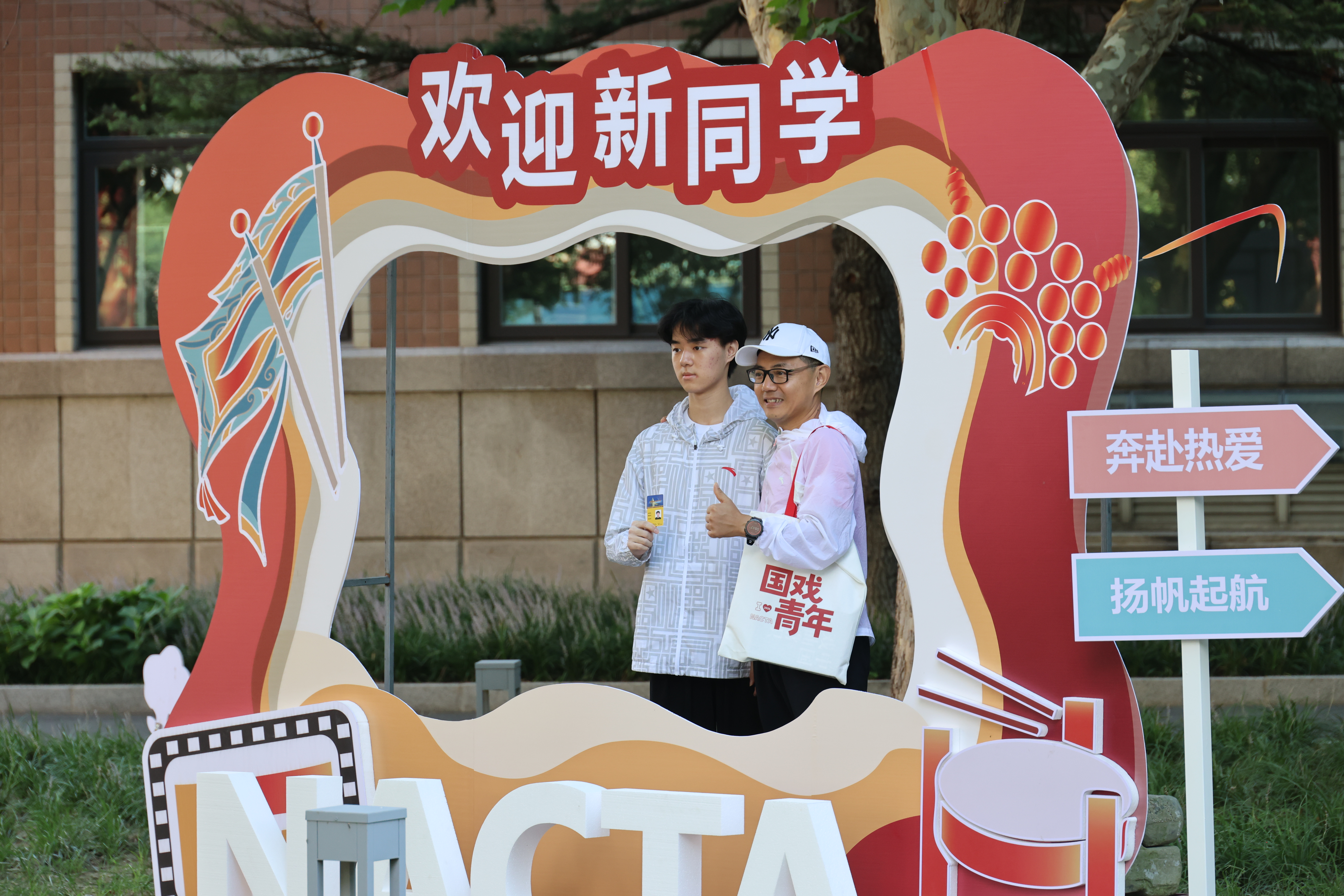 微信图片_20260901165557_143_18.jpg