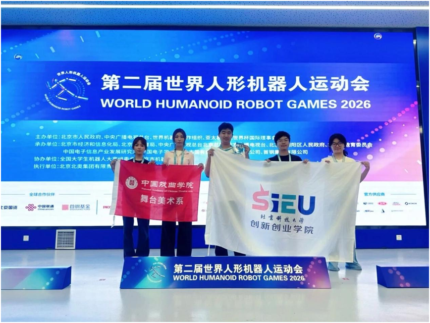 微信图片_20260907090940_1370_17.png