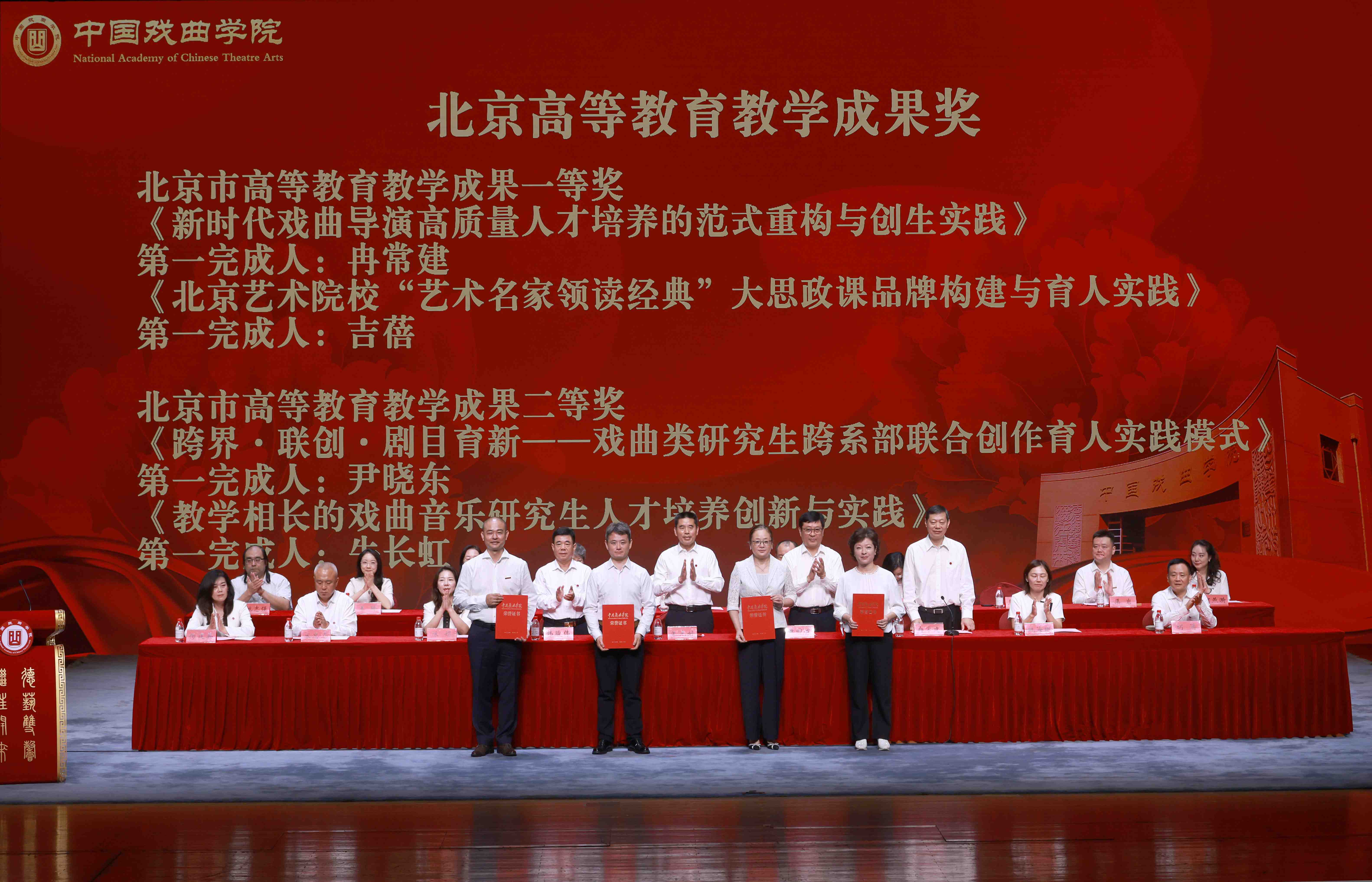 微信图片_20260906115002_183_18.jpg