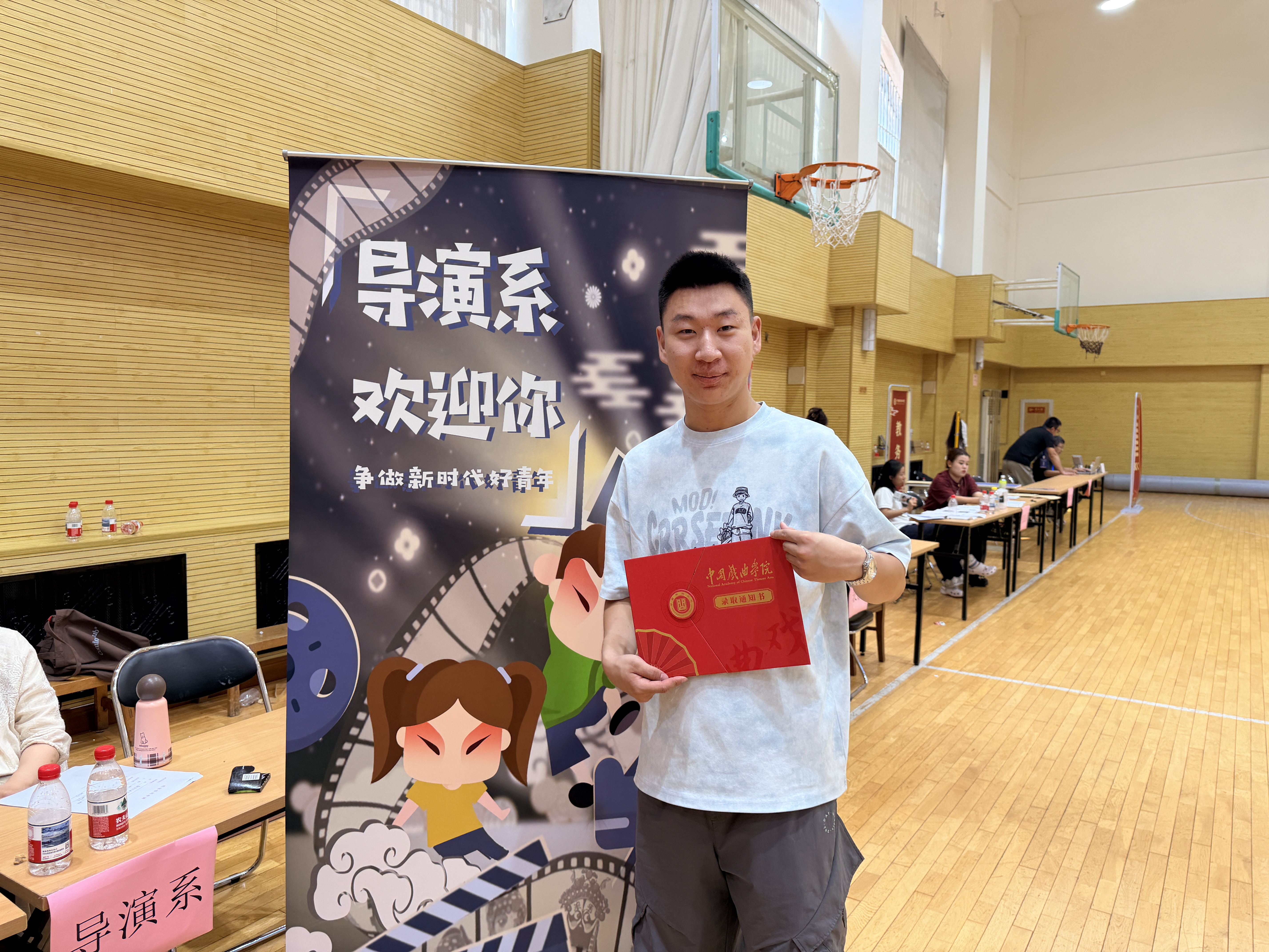 03导演系 微信图片_20260901153009_2_1465.jpg