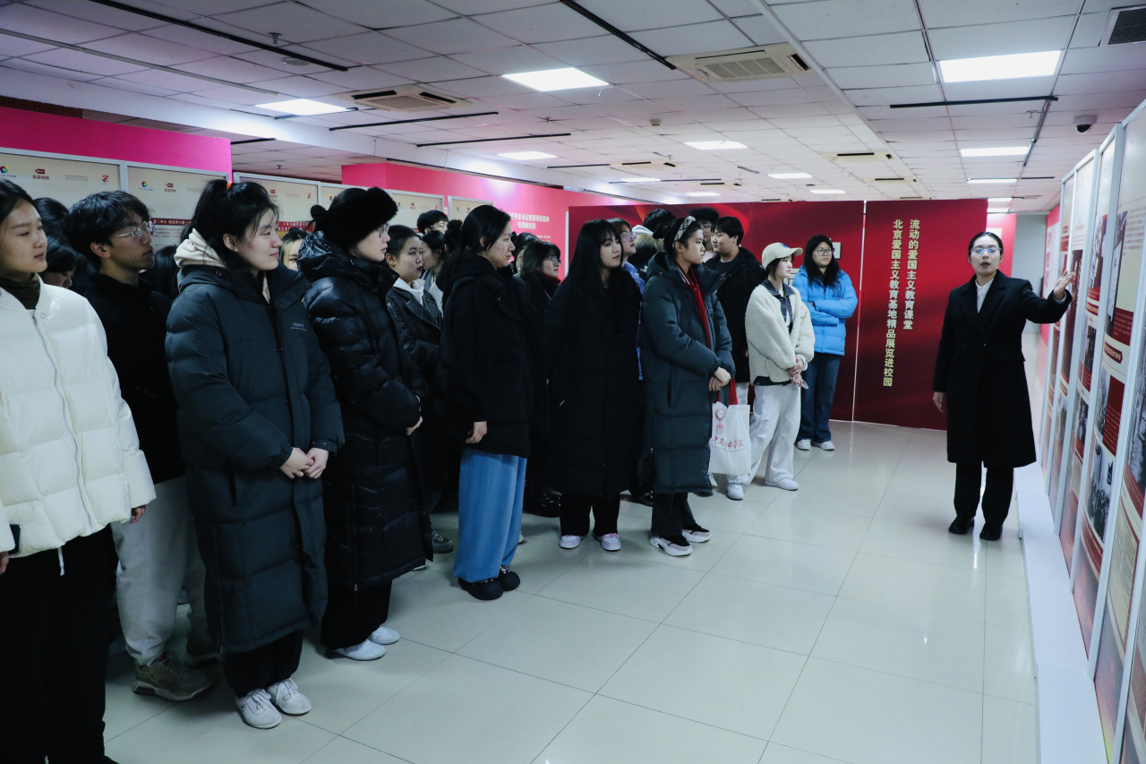 2024年11月我校学生参观“中华一脉，同心筑梦” 民族工作主题展览.jpg