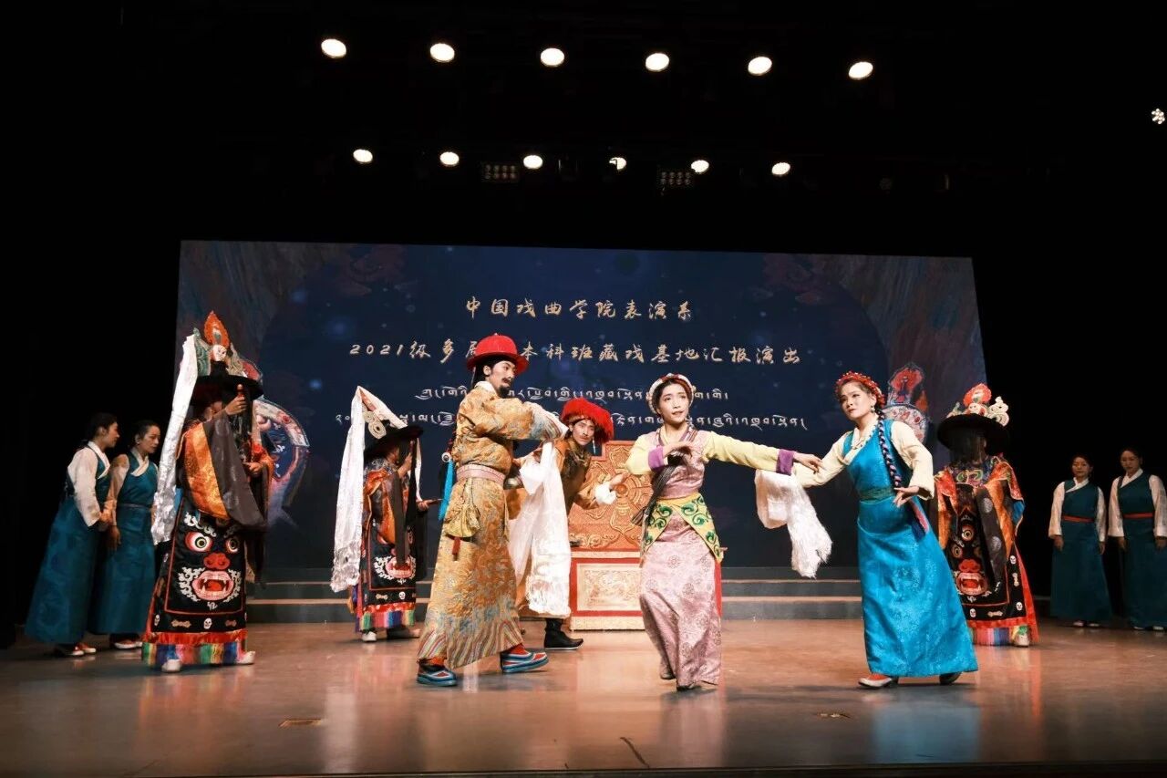 2024年7月，地方剧种本科班藏戏基地汇报演出.jpg