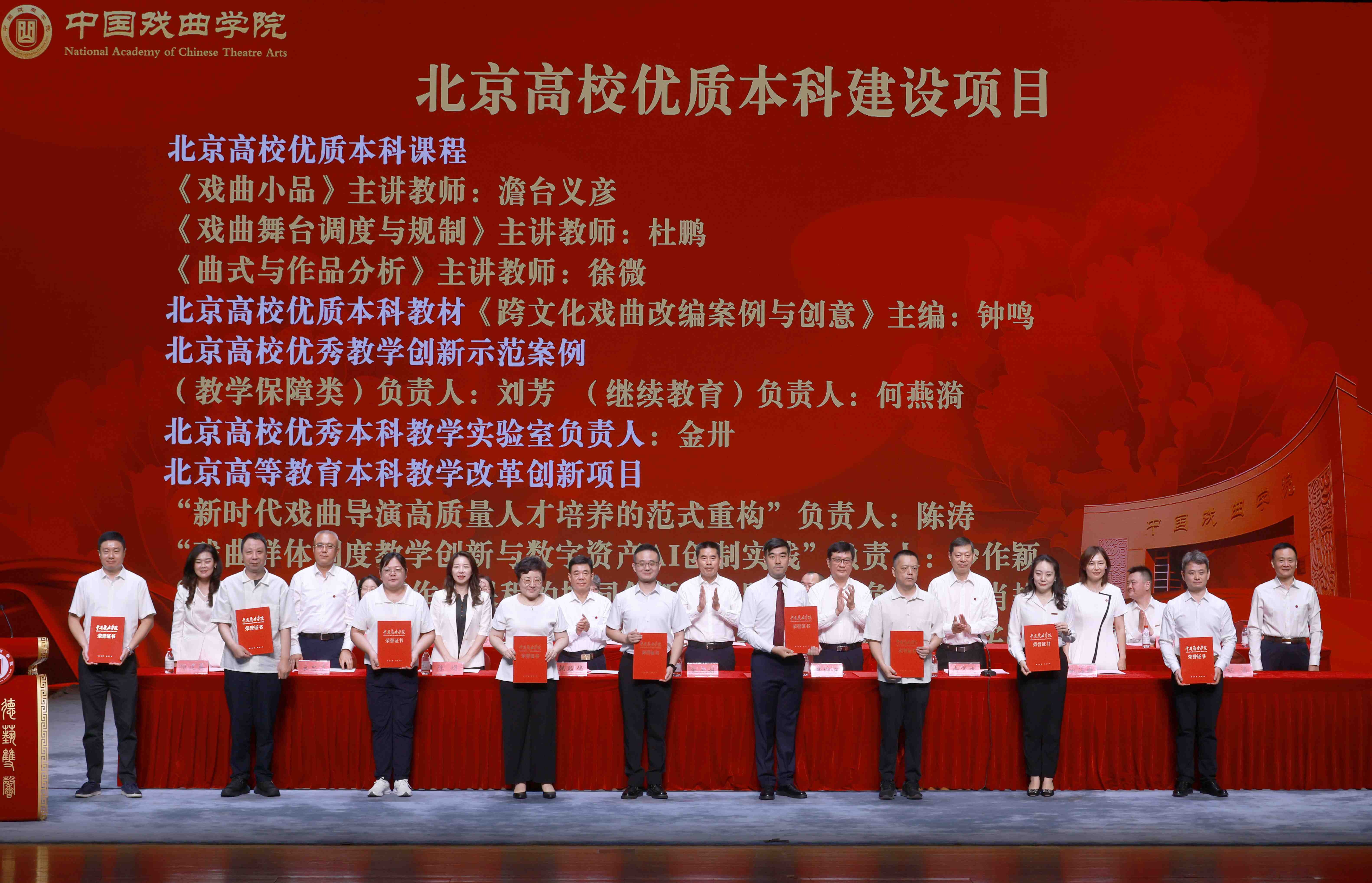 微信图片_20260906114709_180_18.jpg