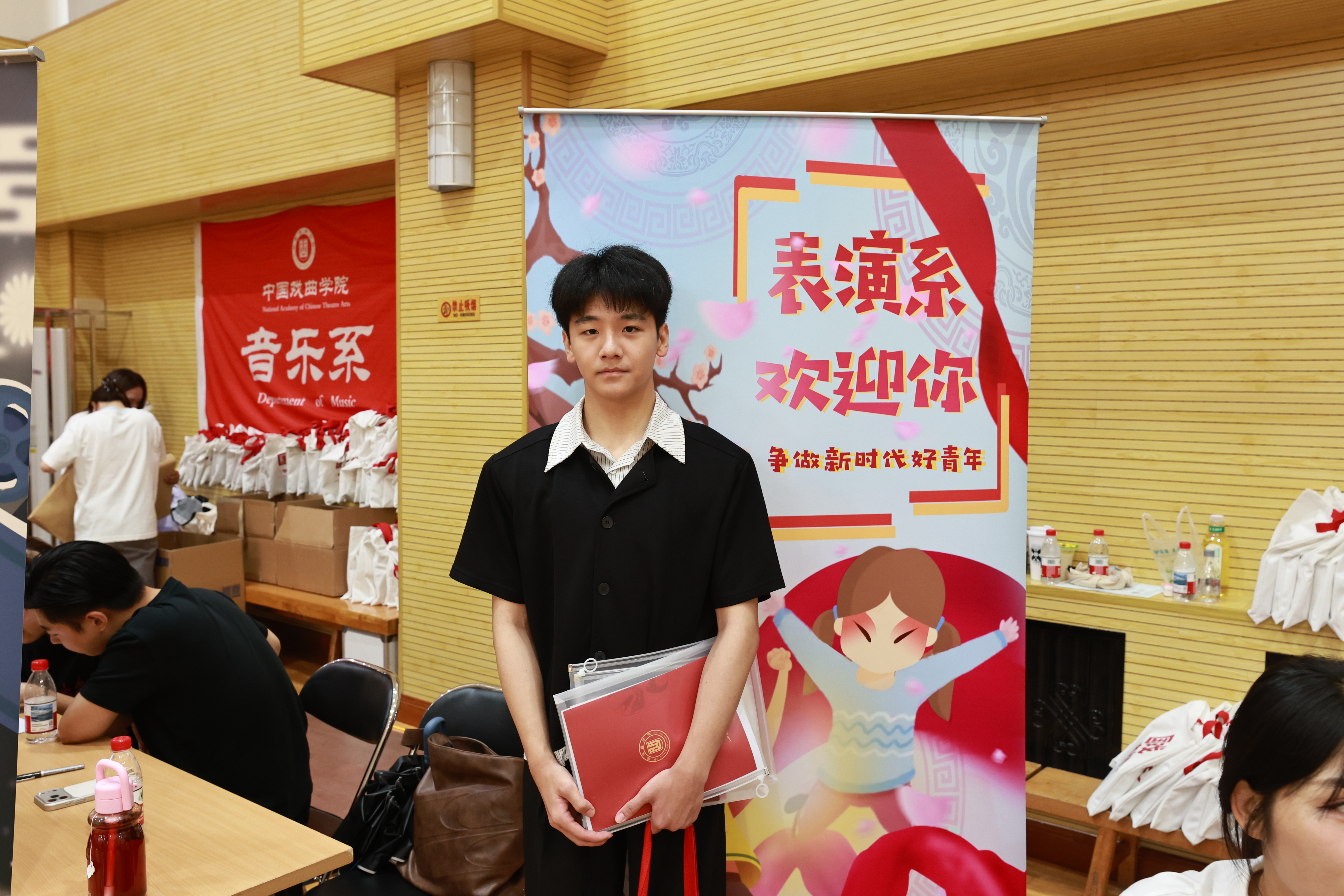 02表演系 微信图片_20260901165454_137_18.jpg