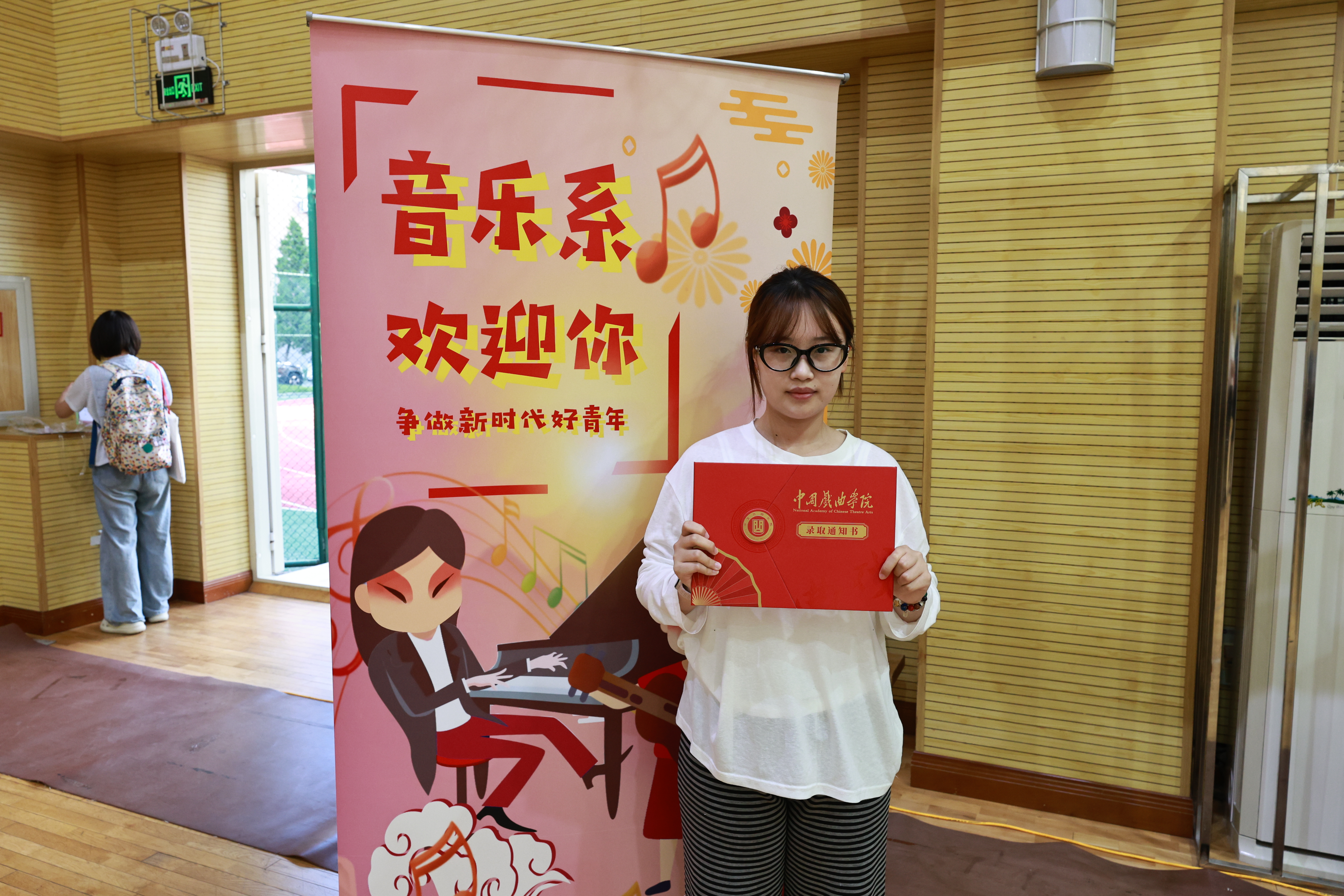 04音乐系 微信图片_20260901165503_138_18.jpg