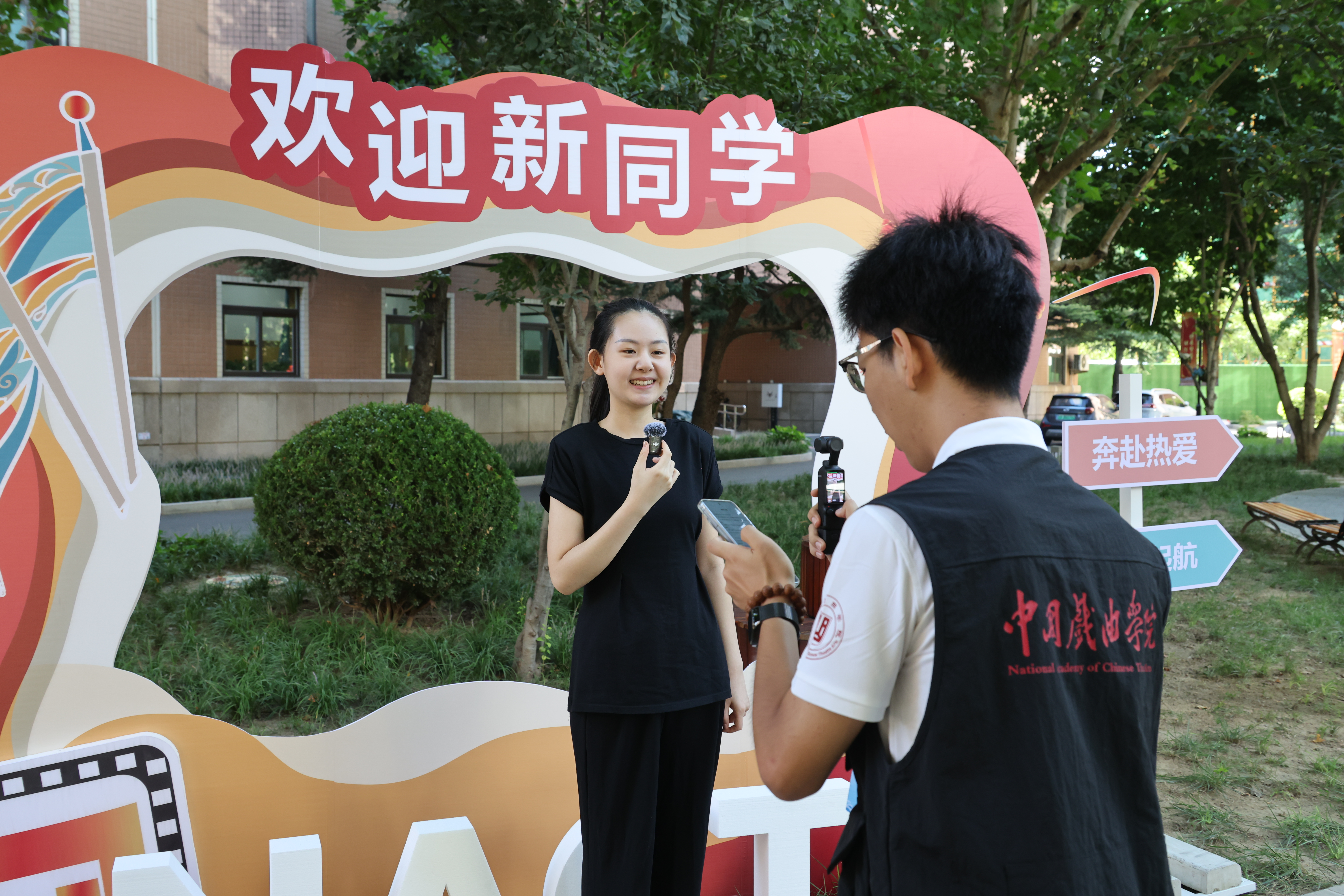 微信图片_20260901165558_144_18.jpg