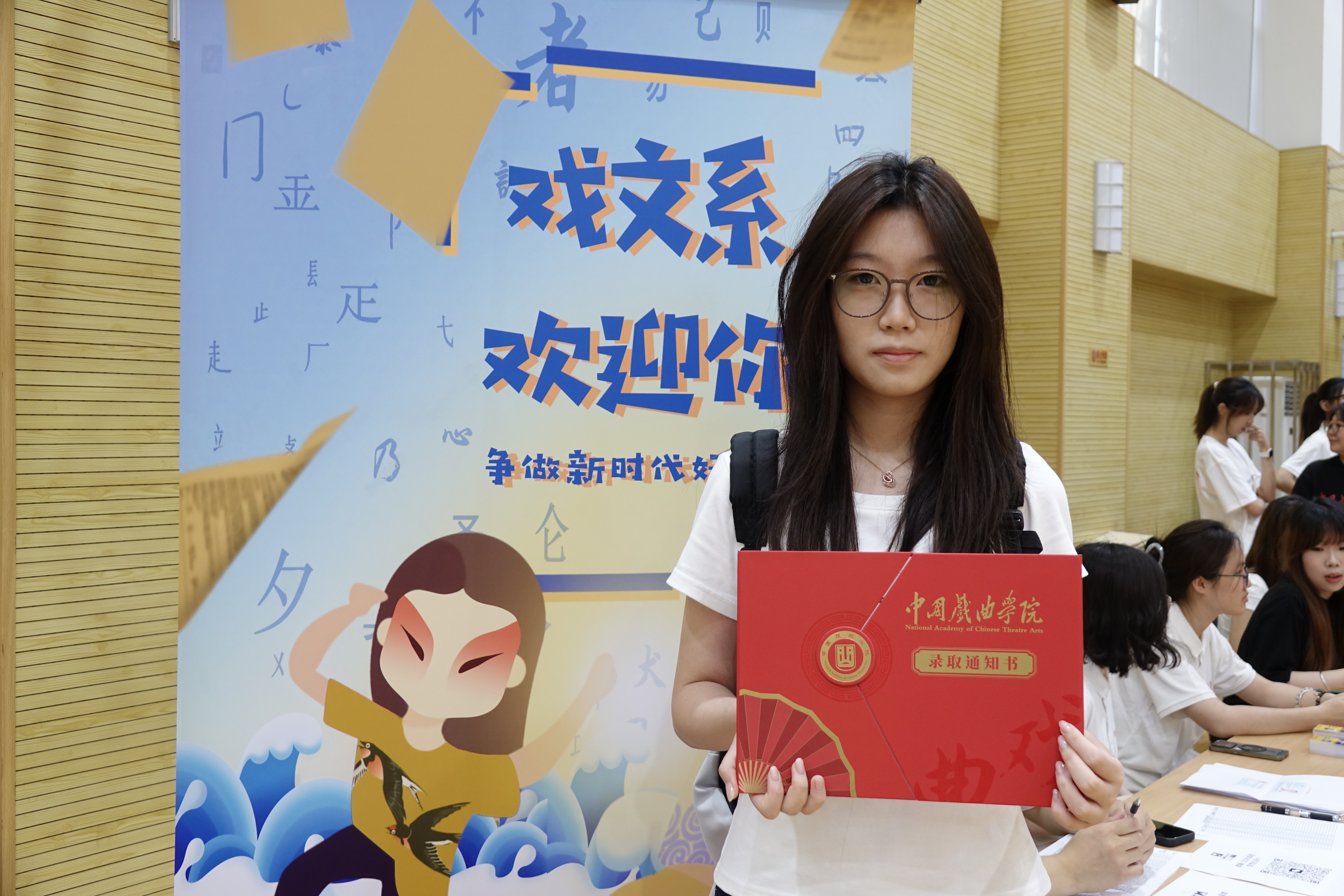 05戏文系 8743a59d1287c32f6ded0276348b48e5.jpg