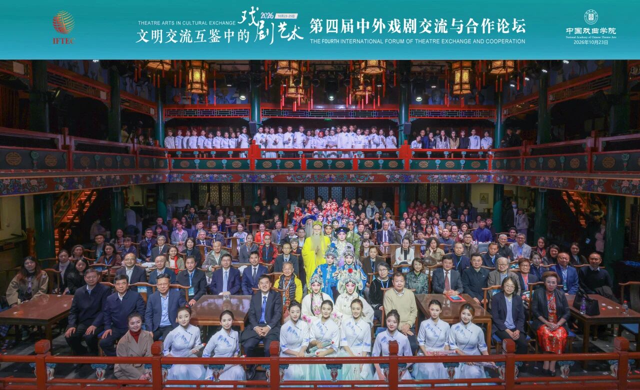 大合影.jpg