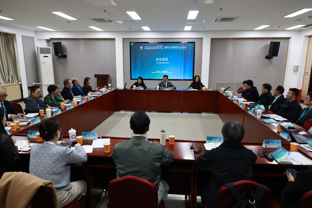 微信图片_2026-10-29_105304_003.png