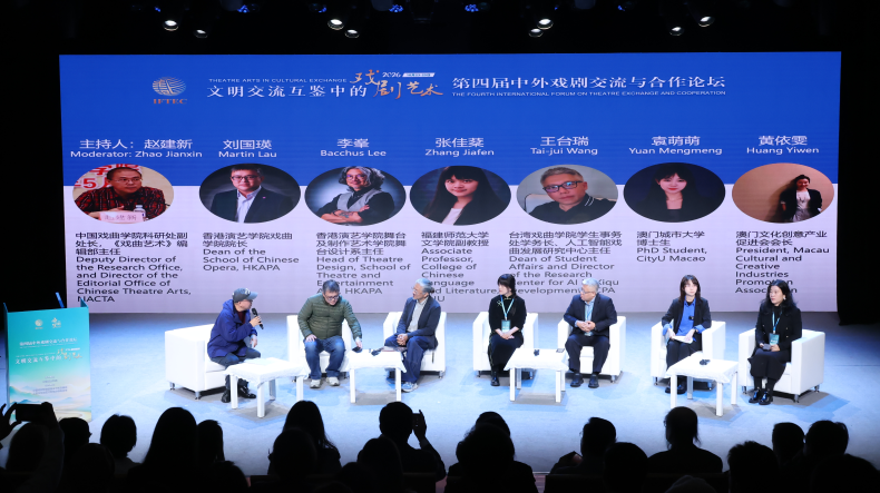 微信图片_2026-10-29_105844_941.png