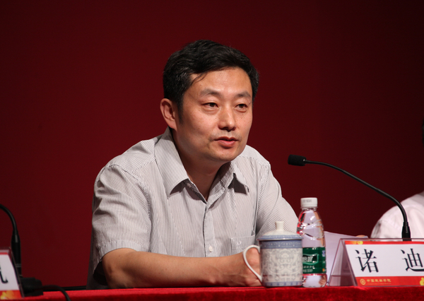 并受董伟副部长委托,向入选"千人计划"的学员表示祝贺,对北京市教育
