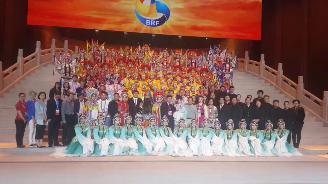 我院京剧系师生参加"一带一路"国际高峰论坛文艺晚会《千年之约》
