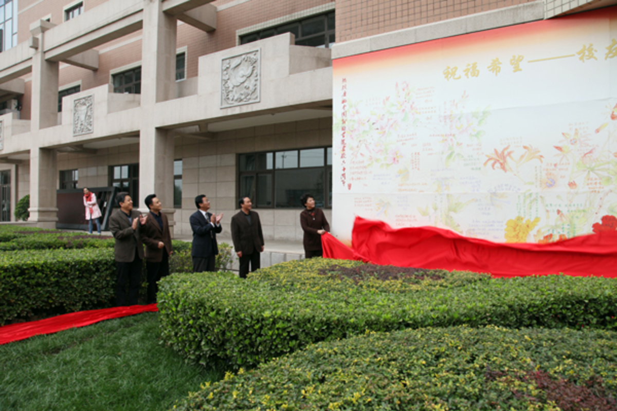 “信仰的力量——长白山保护开发区庆祝建党100周年”文艺演出成功举行_中国共产党