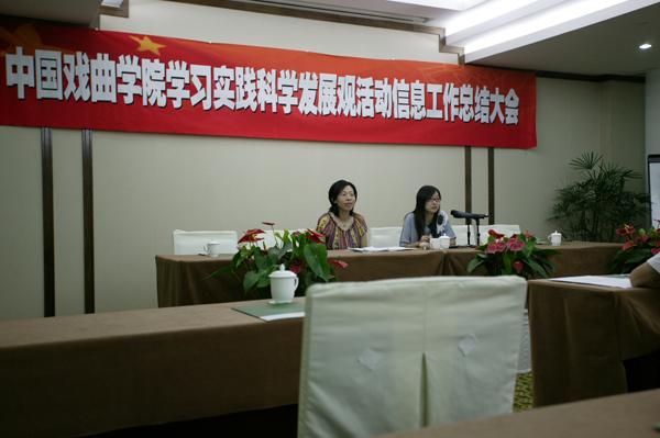 小学生科学实践活动报告 image002_28_0.jpg